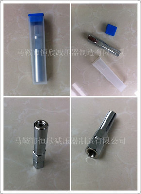 【恒欣五金工具 40天然氣烤嘴 嘴號5 正品保證 廠家直銷】價格,廠家,圖片,組合工具套裝、工具箱,馬鞍山市恒欣減壓器制造-