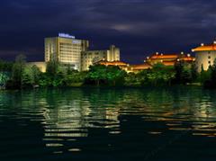 馬鞍山南湖賓館